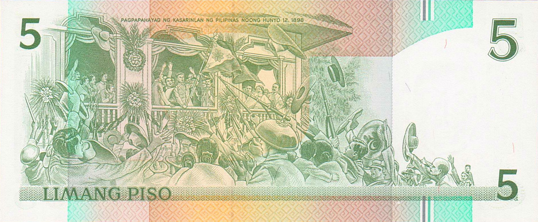 Philippines 5 1990 UNC P-180